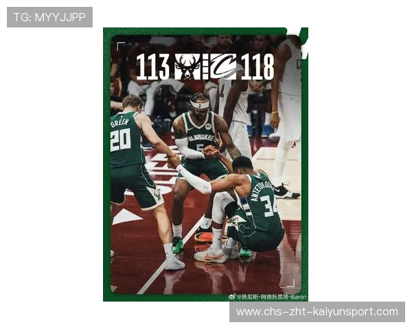 字母哥赛季传闻推动媒体与球迷话题热度