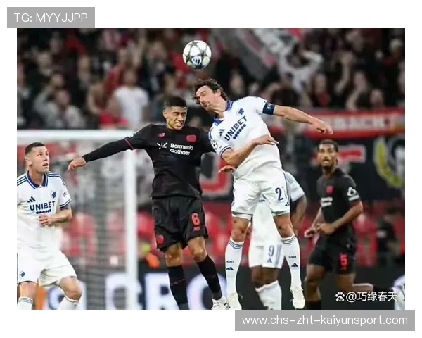 欧冠夜连出神剧情,球迷情绪高涨