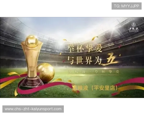 突破极限只为心中热爱，突破极限下一句