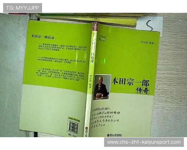 陈年：十年还清十亿债务的创业传奇，陈十年的小说