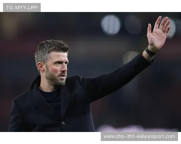 曼联强势击败热刺，卡里克全力争夺英超冠军