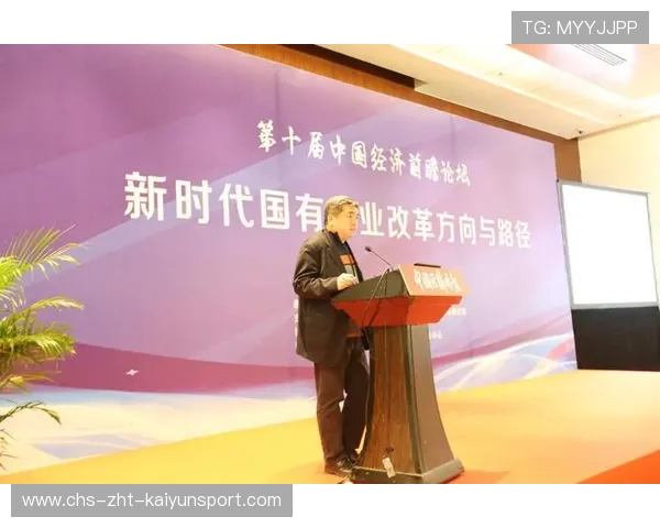 俱乐部粉丝自治治理：制度设计与运行经验，粉丝俱乐部会员