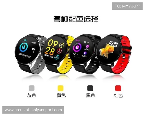 睡眠监测环：教练能看到数据，睡眠监测能查到什么