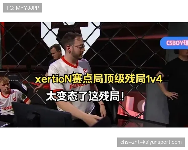FaZe战术暂停后直接翻盘